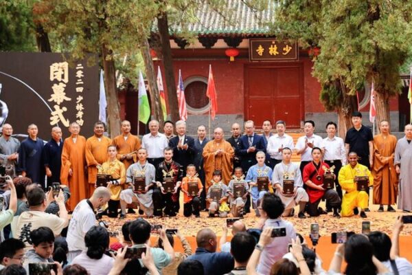 124 maestros de kung fu de todo el mundo brillan en los Juegos Shaolin 2024 124_maestros_de_kung_fu_de_todo_el_mundo_brillan_en_los_Juegos_Shaolin_2024