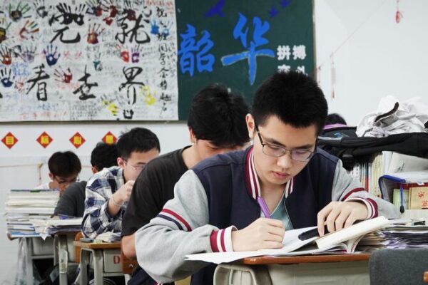 _13_42_millones_de_estudiantes_se_preparan_para_el_Gaokao_2024_en_China___
