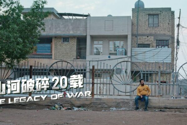 15 Años Después: Soldado se Reencuentra con Hermanos Iraquíes que Salvó 15_An_os_Despue_s__Soldado_se_Reencuentra_con_Hermanos_Iraqui_es_que_Salvo_ video poster