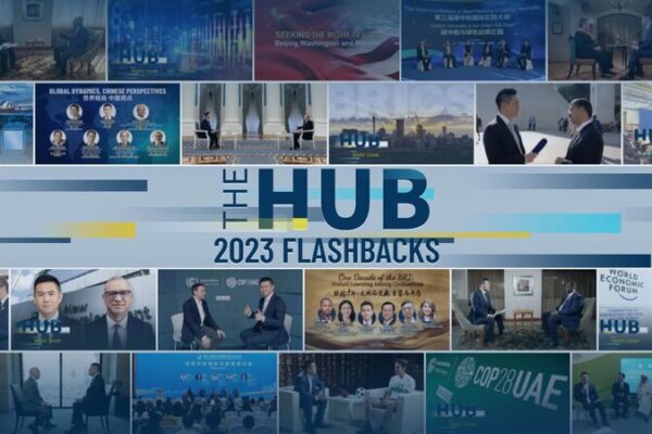 2023: Un año de reencuentros globales en El Hub 🌎✨ 2023__Un_an_o_de_reencuentros_globales_en_El_Hub___ video poster