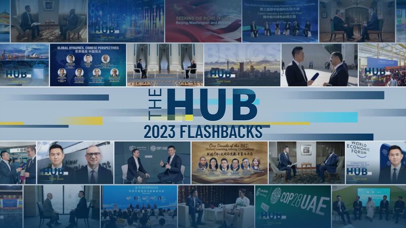2023__Un_an_o_de_reencuentros_globales_en_El_Hub___ video poster
