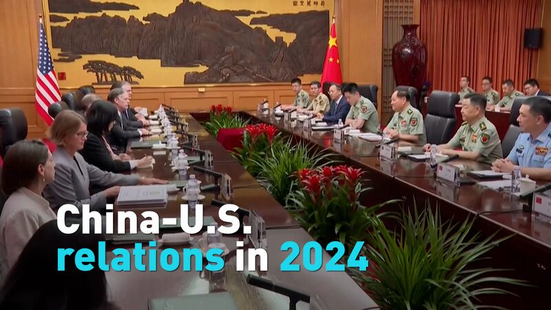 2024__Un_An_o_de_Altibajos_para_las_Relaciones_China_EE__UU____ video poster