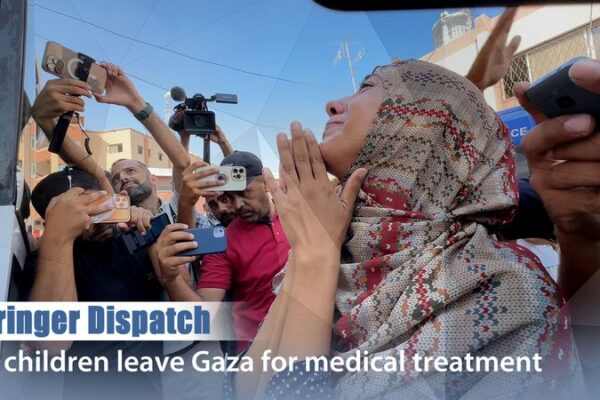21 niños gravemente enfermos salen de Gaza buscando esperanza y sanación 🌟 21_nin_os_gravemente_enfermos_salen_de_Gaza_buscando_esperanza_y_sanacio_n__ video poster