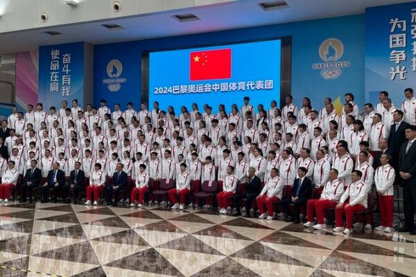42 Campeones OlĂmpicos Lideran la DelegaciĂłn de China a los Juegos OlĂmpicos de ParĂs 🎉 42_Campeones_Oli_mpicos_Lideran_la_Delegacio_n_de_China_a_los_Juegos_Oli_mpicos_de_Pari_s__
