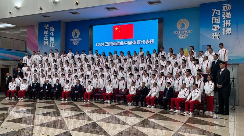 42_Campeones_Oli_mpicos_Lideran_la_Delegacio_n_de_China_a_los_Juegos_Oli_mpicos_de_Pari_s__
