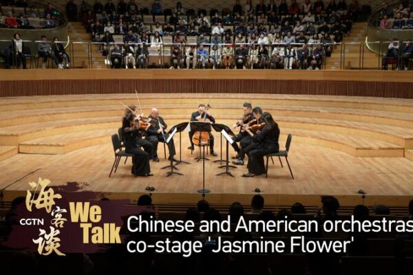 50 Años de Armonía: Las Orquestas de Filadelfia y Suzhou Celebran con ‘Flor de Jazmín’ 50_An_os_de_Armoni_a__Las_Orquestas_de_Filadelfia_y_Suzhou_Celebran_con__Flor_de_Jazmi_n_ video poster