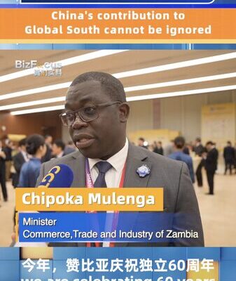 _60_an_os_de_amistad__Ministro_de_Zambia_elogia_la_contribucio_n_de_China_al_Sur_Global video poster
