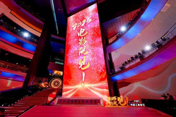 6_Peli_culas_E_picas_Listas_para_Iluminar_el_An_o_Nuevo_Lunar_2025_de_China___