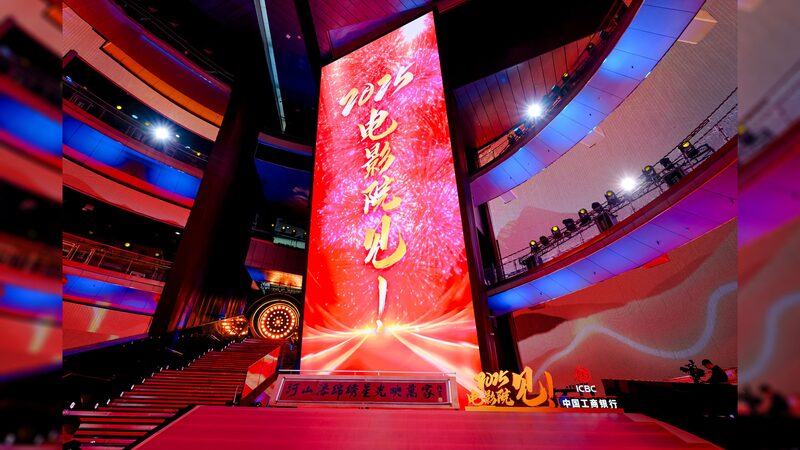 6_Peli_culas_E_picas_Listas_para_Iluminar_el_An_o_Nuevo_Lunar_2025_de_China___