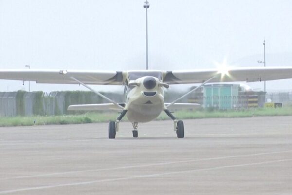 AERO Asia 2023 en Zhuhai: ¡Vuela hacia el futuro de la aviación! ✈️✨ AERO_Asia_2023_en_Zhuhai___Vuela_hacia_el_futuro_de_la_aviacio_n_____ video poster