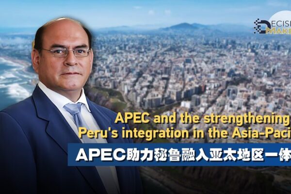 APEC_2024__Peru__se_consolida_como_puente_entre_Asia_y_Ame_rica_Latina