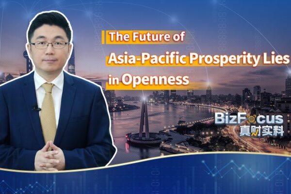 APEC 2024 en Lima: Abrazando la Apertura para la Prosperidad de Asia-Pacífico 🌐✨ APEC_2024_en_Lima__Abrazando_la_Apertura_para_la_Prosperidad_de_Asia_Paci_fico___ video poster