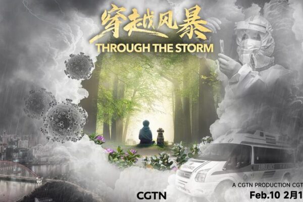 âA TravĂ©s de la Tormentaâ de CGTN: La Batalla de China contra el COVID-19 en 60 Minutos _A_Trave_s_de_la_Tormenta__de_CGTN__La_Batalla_de_China_contra_el_COVID_19_en_60_Minutos video poster