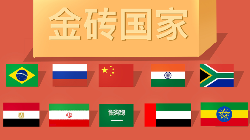 _A_frica_se_fortalece_en_BRICS_con_nuevos_miembros_