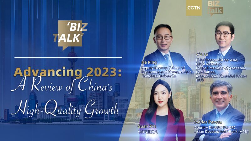 A_toda_marcha__El_crecimiento_de_alta_calidad_de_China_en_2023__ video poster