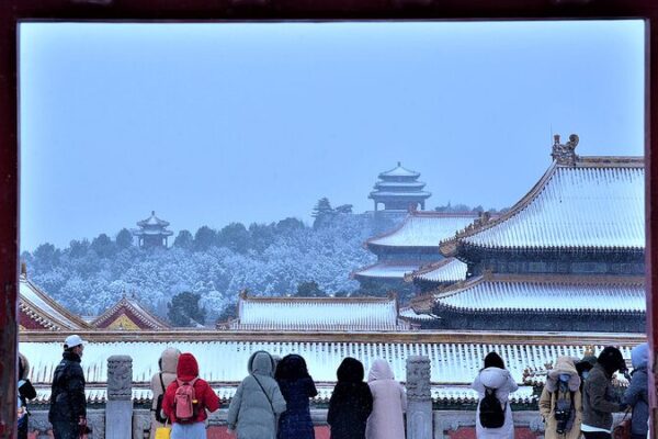 Abrazando el Invierno: Descubre las Tradiciones Culinarias de Lidong en China 🌱🍲 Abrazando_el_Invierno__Descubre_las_Tradiciones_Culinarias_de_Lidong_en_China___
