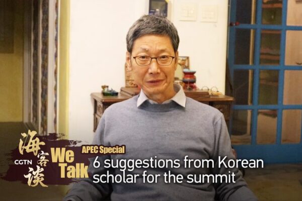 Acade_mico_coreano_comparte_perspectivas_para_la_Cumbre_de_APEC___Una_monos_por_un_futuro_sostenible____ video poster
