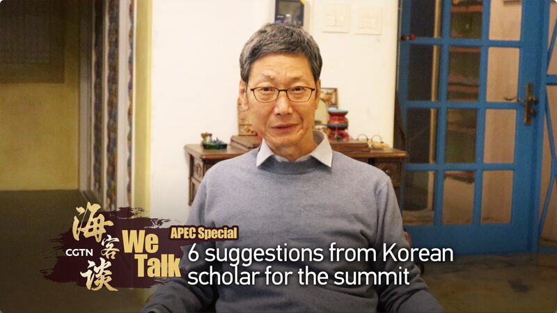 Acade_mico_coreano_comparte_perspectivas_para_la_Cumbre_de_APEC___Una_monos_por_un_futuro_sostenible____ video poster