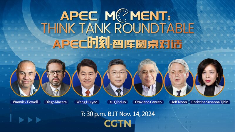 Accio_n_de_APEC_en_Lima__Li_deres_de_Asia_Paci_fico_se_Unen_para_Fortalecer_Lazos_Econo_micos video poster