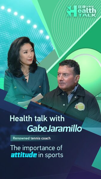 Actitud__El_combustible_secreto_para_el_e_xito_en_los_deportes__dice_el_entrenador_Gabe_Jaramillo video poster