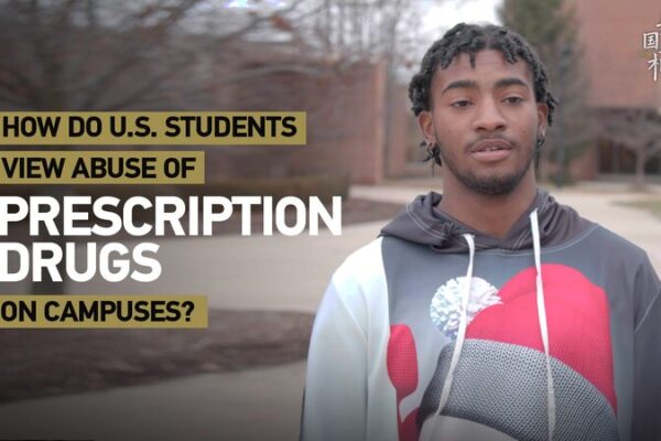 Adderall: La píldora estudiantil que revoluciona los campus de EE.UU. Adderall__La_pi_ldora_estudiantil_que_revoluciona_los_campus_de_EE_UU_ video poster