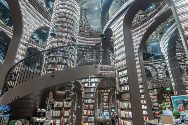 Adéntrate en la magia futurista de Dujiangyan Zhongshuge 📚✨ Ade_ntrate_en_la_magia_futurista_de_Dujiangyan_Zhongshuge___