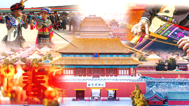 Adio_s_2024__Los_10_Momentos_Culturales_de_China_Que_Definieron_el_An_o