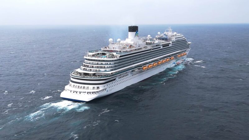 Adora_Magic_City___La_Maravilla_de_Crucero_de_China_Sirve_a_Ma_s_de_250_000_Pasajeros___