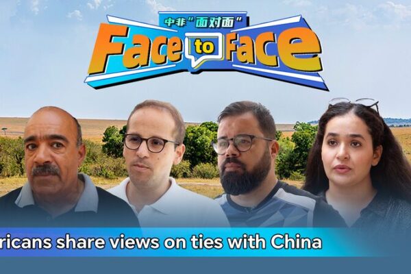 Africanos Comparten sus Opiniones: Conectando Culturas con China Antes de la Cumbre 2024 Africanos_Comparten_sus_Opiniones__Conectando_Culturas_con_China_Antes_de_la_Cumbre_2024 video poster