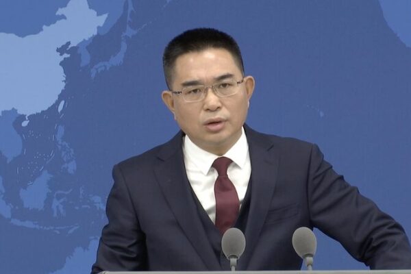 Agradecimiento Sincero: El continente chino aprecia el apoyo de Taiwán tras el terremoto Agradecimiento_Sincero__El_continente_chino_aprecia_el_apoyo_de_Taiwa_n_tras_el_terremoto video poster
