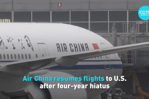 _Air_China_vuelve_a_volar__se_reanudan_los_vuelos_directos_de_Washington_DC_a_Peki_n_despue_s_de_4_an_os_ video poster