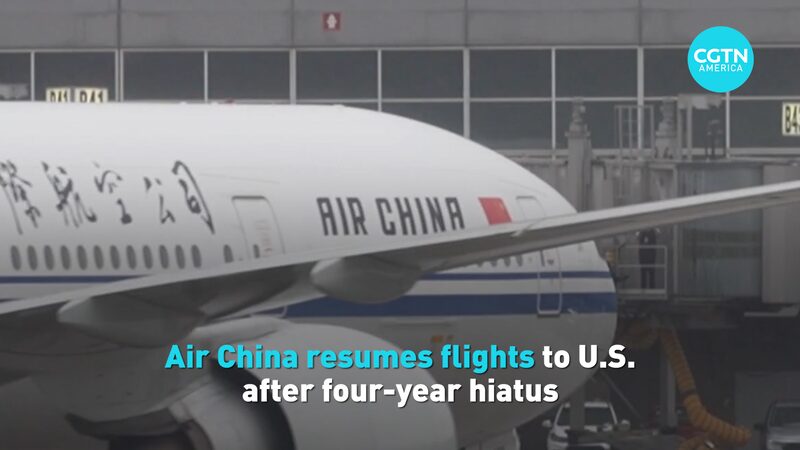 _Air_China_vuelve_a_volar__se_reanudan_los_vuelos_directos_de_Washington_DC_a_Peki_n_despue_s_de_4_an_os_ video poster