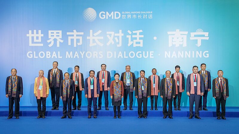 Alcaldes_de_China_y_ASEAN_se_Unen_en_Nanning_para_Cooperacio_n_Urbana___