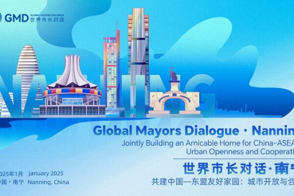Alcaldes_se_unen_en_Nanning__Construyendo_puentes_de_amistad___