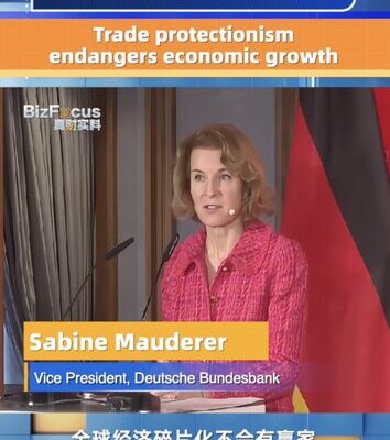 Alemania y China se Unen Contra el Proteccionismo Comercial en la Cumbre del G20 🌐 Alemania_y_China_se_Unen_Contra_el_Proteccionismo_Comercial_en_la_Cumbre_del_G20__ video poster