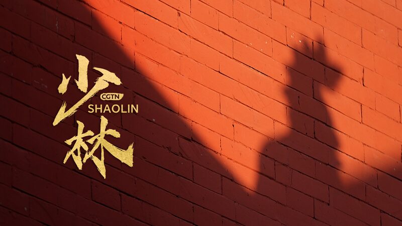 Amanecer_en_el_Templo_Shaolin__Un_Inicio_E_pico_para_tu_Di_a____