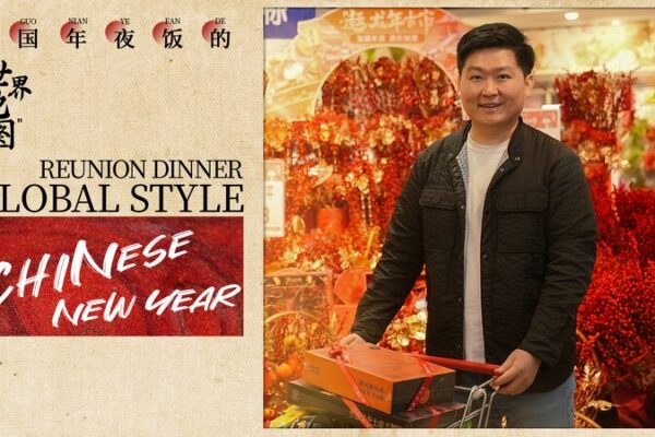 🌏 Año Nuevo Chino: Los Sabores Globales en las Mesas de Reunión de Beijing __An_o_Nuevo_Chino__Los_Sabores_Globales_en_las_Mesas_de_Reunio_n_de_Beijing video poster