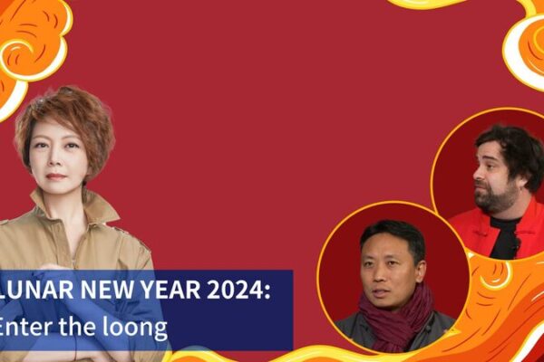 An_o_Nuevo_Lunar_2024__Entra_el_Loong__el_Drago_n_Mi_stico video poster