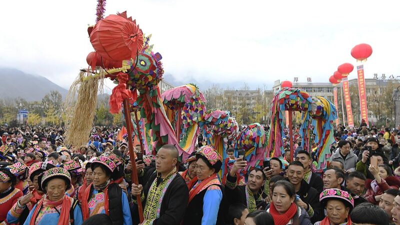 An_o_Nuevo_Qiang__Una_Colorida_Celebracio_n_de_Tradicio_n_y_Cosecha__