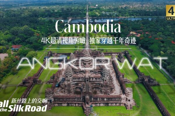 Angkor Wat Restaurado: ¡Experimenta la Octava Maravilla del Mundo en Asombroso 4K! 🎥✨ Angkor_Wat_Restaurado___Experimenta_la_Octava_Maravilla_del_Mundo_en_Asombroso_4K____ video poster