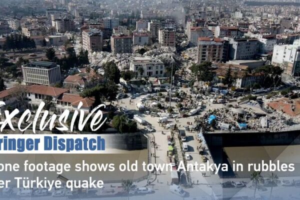 Antakya en Ruinas: Imágenes de Drones Capturan las Secuelas de los Terremotos en Türkiye Antakya_en_Ruinas__Ima_genes_de_Drones_Capturan_las_Secuelas_de_los_Terremotos_en_Tu_rkiye video poster