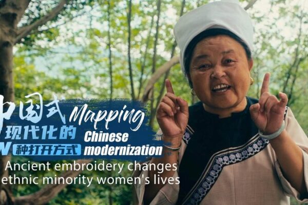 Antiguo Bordado Empoderando a las Mujeres Shui en la Provincia de Guizhou, China 🌟 Antiguo_Bordado_Empoderando_a_las_Mujeres_Shui_en_la_Provincia_de_Guizhou__China__ video poster