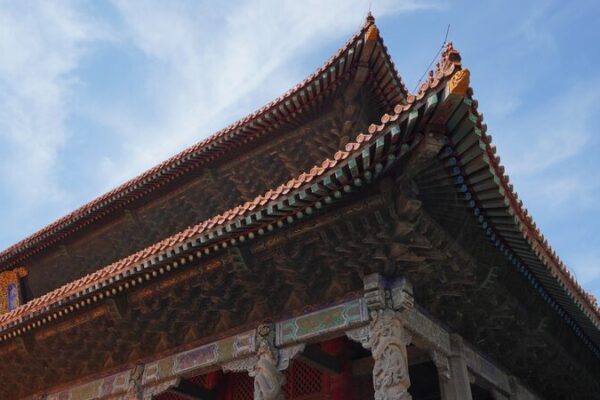 Anuncian Compromiso Global para Proteger el Patrimonio Confuciano en China 🌟 Anuncian_Compromiso_Global_para_Proteger_el_Patrimonio_Confuciano_en_China__