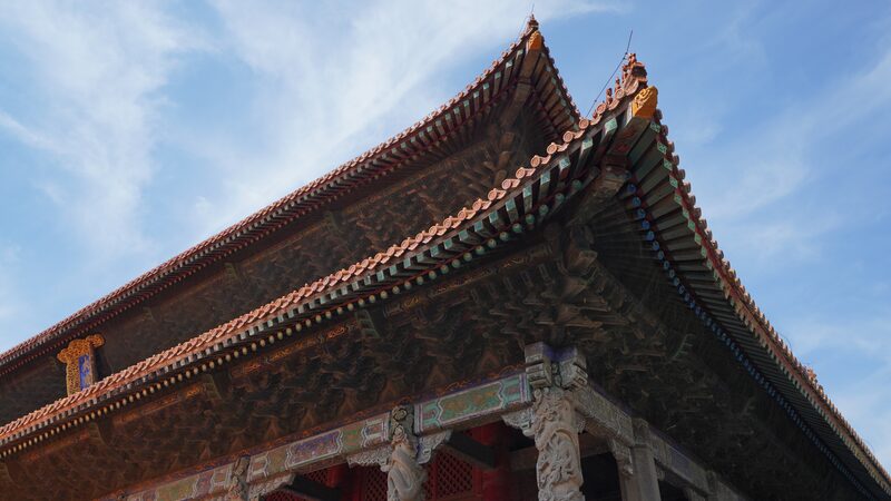 Anuncian_Compromiso_Global_para_Proteger_el_Patrimonio_Confuciano_en_China__