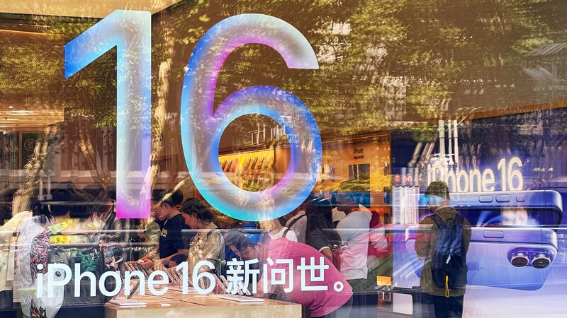 Apple_explora_asociaciones_de_IA_en_la_China_continental_con_ByteDance_y_Tencent