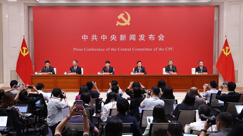 Approval_of_reform_resolution__Key_highlights_of_the_CPC_s_third_plenary_session