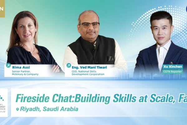 Arabia_Saudita_se_prepara_para_la_Expo_Mundial_2030__Construyendo_habilidades_del_futuro_a_toda_velocidad video poster