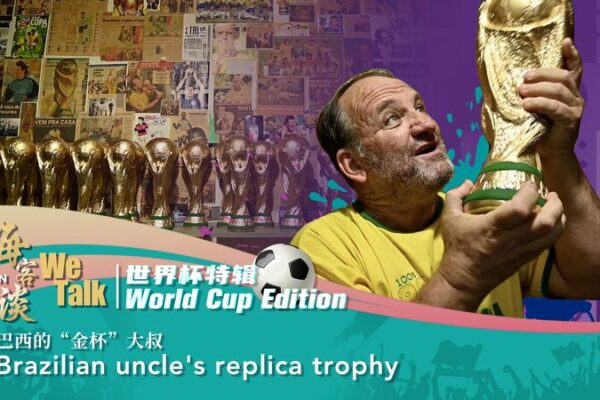 Artesano_brasilen_o_conecta_al_mundo_con_trofeos_de_la_Copa_del_Mundo_hechos_a_mano___ video poster