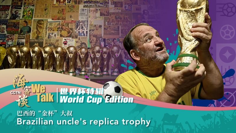 Artesano_brasilen_o_conecta_al_mundo_con_trofeos_de_la_Copa_del_Mundo_hechos_a_mano___ video poster