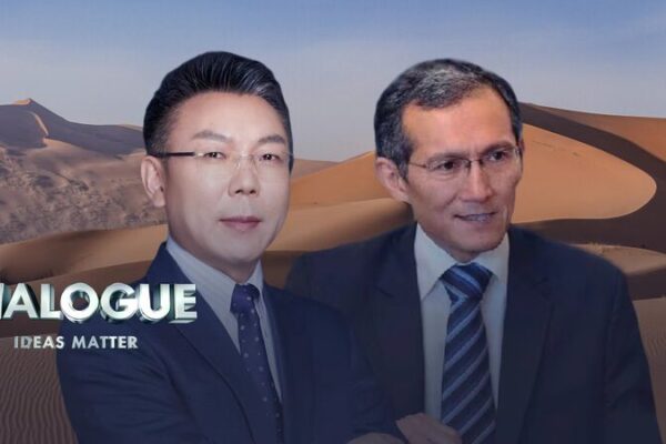 Asia_Central_Revelada__Exclusiva_con_el_Ex_PM_de_Kirguista_n_sobre_el_Impacto_de_la_BRI__ video poster